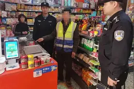 手机遗失后的“案中案”图片