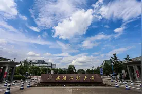 相爱相杀的武汉工程大学与湖北工业大学，始终难分胜负图片