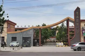 曹县实验中学、二初和曹城办中学秋季开学温馨提示图片