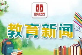 “奶辣风”流行 儿童着装成人化 体现谁的穿衣自由？图片