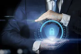 共创美好数字新生活 微博借钱助推金融消费者权益保护图片