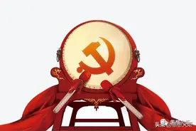 张立国​：世界百年未有之大变局——列宁帝国主义理论的当代探析图片