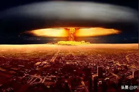 威力最大的氢弹可以毁灭一个省吗？1954年3月1日第一颗氢弹爆炸图片