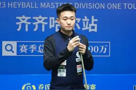 冠军30万，大师赛全面开战！一线高手齐登场，超百位本土选手参赛图片