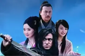 《流星蝴蝶剑》中人物的武功排名如何？谈谈剧中的“十三大高手”图片