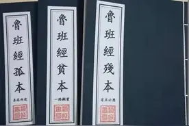 揭秘工程建设过程中残忍丑陋的习俗“打生桩”图片