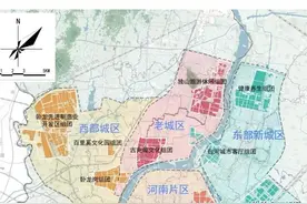 最新南阳国土空间规划公布，高铁规划超乎想象图片