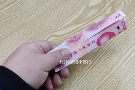 100元对折能看见凤凰，一眼就能看出真假，再也不担心收到假钱了图片