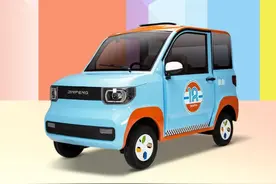 金彭推出全新版四轮电动车，有空调，续航100公里，适合老年人用图片