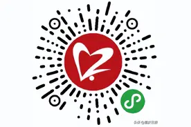 2023重庆高考生——权威免费的志愿填报辅助系统上线了图片