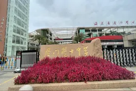 厦门双十中学大数据——全面了解全国百强名校基本数据图片