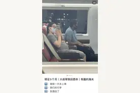 00后女孩远嫁西非，曾被传失联，回应现状：女儿已4个月，不后悔远嫁图片