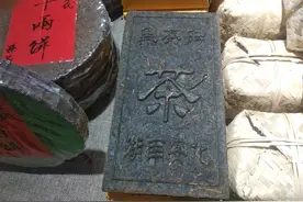 曾经火遍全国的湖南安化黑茶，为何现在少有人问津？真是骗局吗？图片