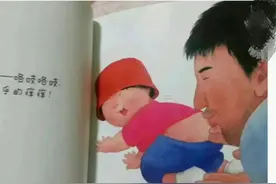 起底“毒插画”背后：最没底线的擦边球，为何能打十几年？图片