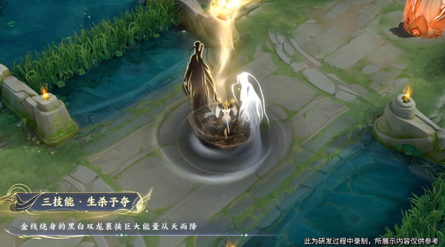 武则天永宁纪至尊限定皮肤神器·明辉仪评测！