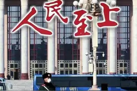 深圳为什么能一周清零？答案就在赎回梧桐山隧道故事里图片