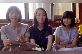 袁隆平家人：三个孙女颜值高，儿子身份不一般图片