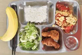 公务员的一块钱午餐可能要没了，大家伙开心了吧图片