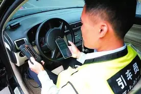 2023年私家车报废新政策：标准线不再是60万公里？车主们开始叫苦图片