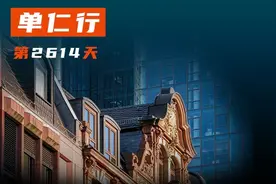 人口是如何影响我们的经济和政策？图片