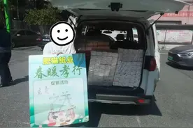 警惕！郴州出现这种“纸巾陷阱”！图片