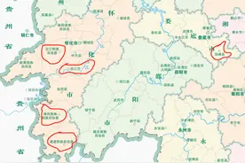 湖南芷江、靖州、通道、洪江、双峰5县现状观察图片