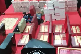 浙江一押钞车运送998万现金彩礼，准新郎：这在当地很常见，订婚仪式后会存入女方账户图片