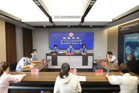 无证在自留山场砍伐阔叶树？武平办理首例“碳汇补偿”案件！图片