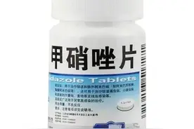 家庭常用药“甲硝唑”，几块钱一瓶，对这4种疾病效果好，别用错图片