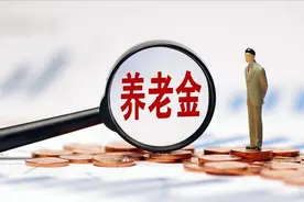 2022年居民一次性补缴4.8万元，次月能领1480元养老金，真假？图片