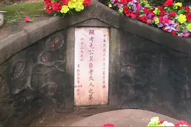 1932年挖掘毛主席祖坟的主犯，一度人间蒸发，17年后如何被抓到？图片