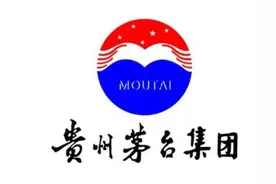 全球市值最高的10大酒类上市公司图片