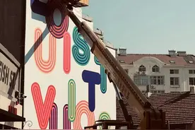 青岛市南区：老城区来了年轻人图片