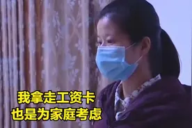 2019年长沙一小伙在新房自尽，卡余额不足20块，他到底经历什么？图片