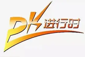 #水烟与旱烟PK图片