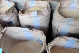 全球第一大大米出口国，拟禁止大部分大米出口！价格怎么走？图片