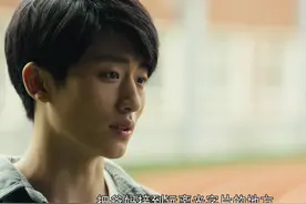 《人世间》的90后和00后：吴幸键演技被质疑，光明扮演者意外圈粉图片