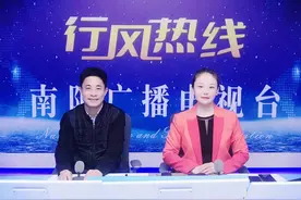 如何申请取水许可证｜明日：“五一”假期特别节目图片
