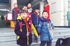 注意！山西最新通知，放假时间将“重新调整”，时间将统一提前图片