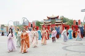 省内安心游，成都欢乐谷五一享半价图片