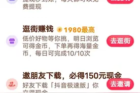 记录今天的收获图片