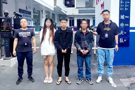 二号行动丨柳州警方重拳出击！严厉打击“两电”盗窃、销赃图片