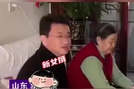 剧情反转！山东一新女婿上门喝趴所有人，网友：给所有新女婿搬回了一局图片