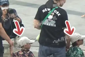 曝陈坤又秘密生俩儿子，携一家六口开心出行，本人火速回应引热议图片