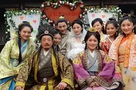 古代男人最多能娶几个老婆，一夫多妻制度是怎么形成的？图片