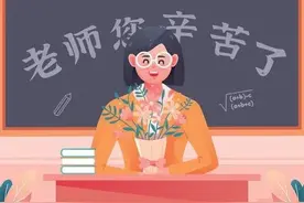 小学毕业-给老师的一封信图片