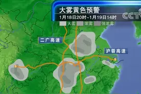 从一至十开头的城市图片