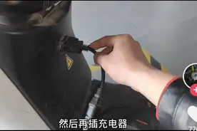 充电先插电源和先插电池，哪个会伤电动车？一看便知，做错改过来图片