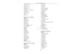 新目标英语教材七年级上册下册，短语句型大汇总图片