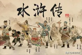 四大名著原本是六大名著？被删掉的是哪两本？到底为什么删掉了？图片